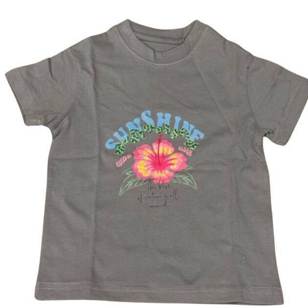 Grey Girls Flower