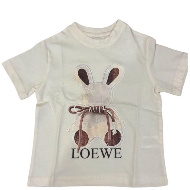 White Teddy Bear T-Shirt for Girls